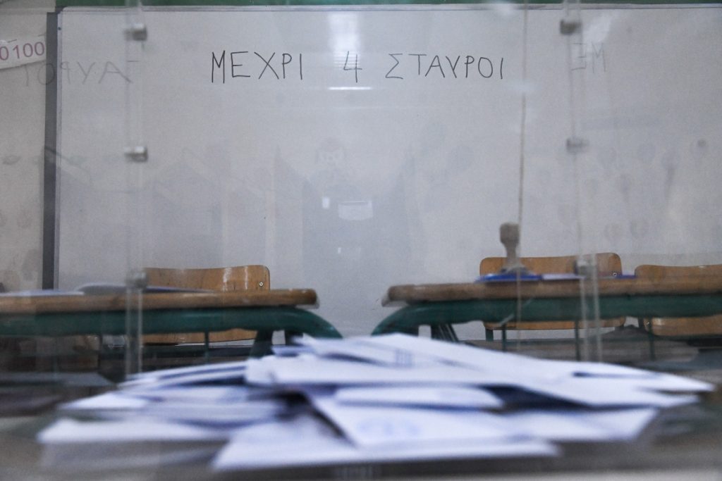 Εκλογές 2023: Πότε κλείνουν τα σχολεία – Η απόφαση του υπουργείου Παιδείας