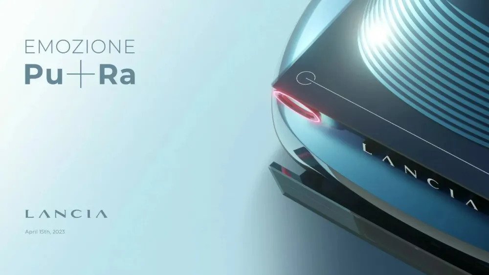 Lancia: Ετοιμάζει νέο μοντέλο εμπνευσμένο από το θρυλικό Stratos