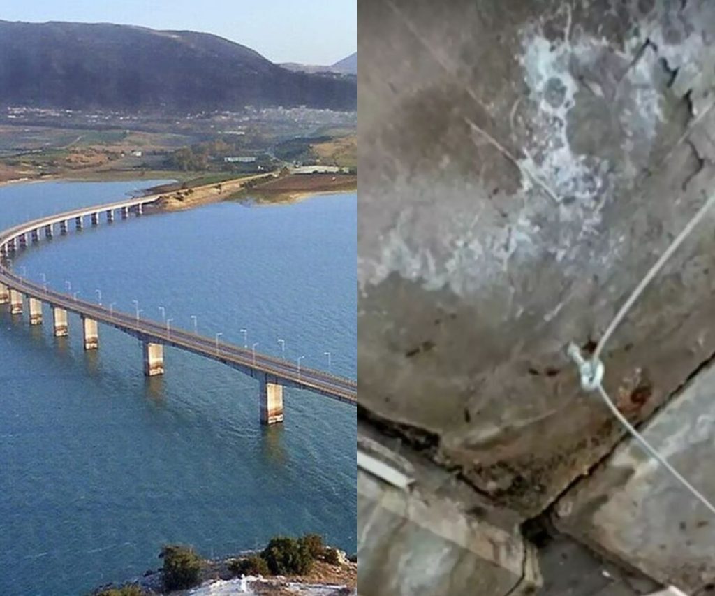 Γέφυρα Σερβίων: Νέα φωτογραφία αποτυπώνει την έλλειψη συντήρησης εδώ και 28 χρόνια