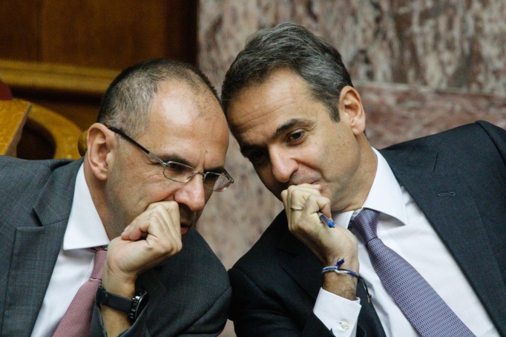Απαντήσεις σε όλα