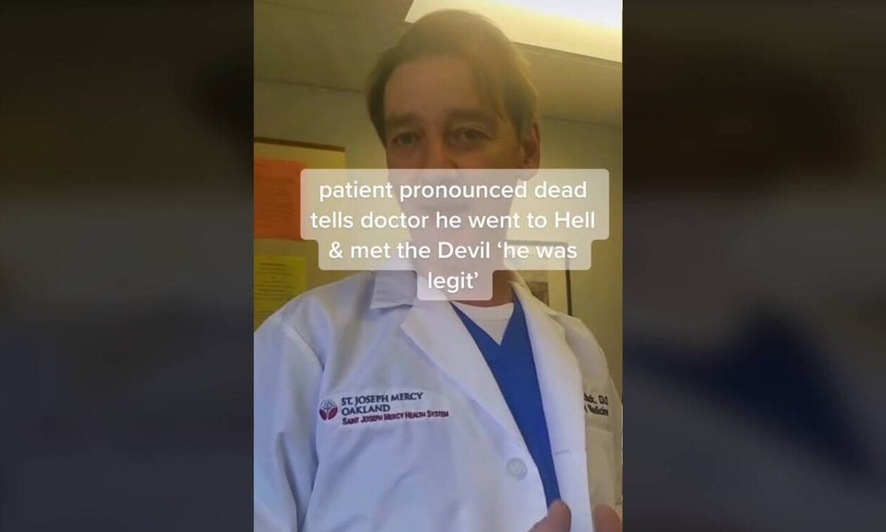 διάβολος ασθενής