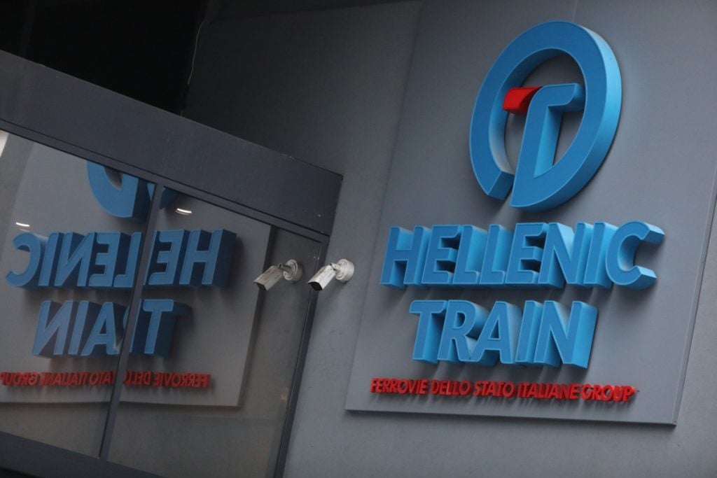 Hellenic Train: Αναστέλλονται τα δρομολόγια των τρένων Αθήνα – Θεσσαλονίκη και Λάρισα – Λιτόχωρο