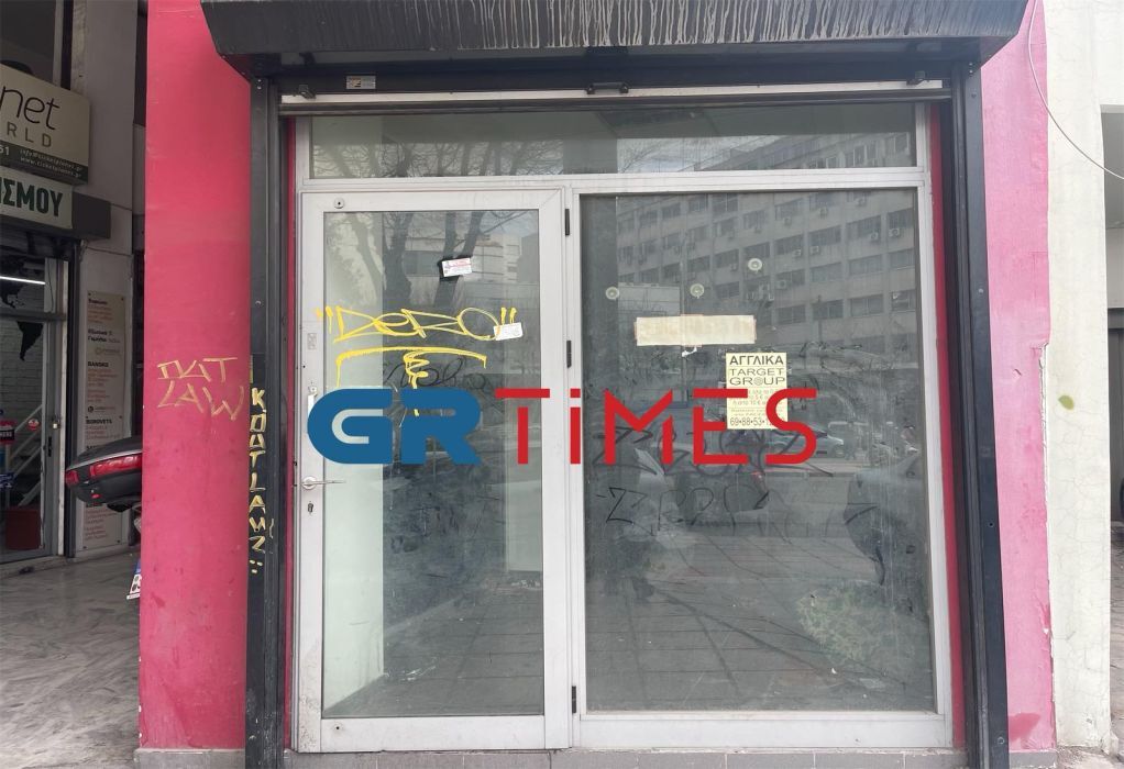 Θεσσαλονίκη: Πτώμα σε προχωρημένη σήψη βρέθηκε σε ξενοίκιαστο κατάστημα