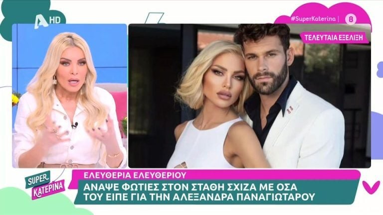 Έξαλλη η Καινούργιου: «Κατίνα, ανήθικη και τραγική» – Τα «χώνει» στην Ελευθερίου [Βίντεο]