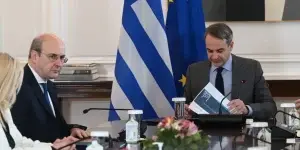 Μητσοτάκης