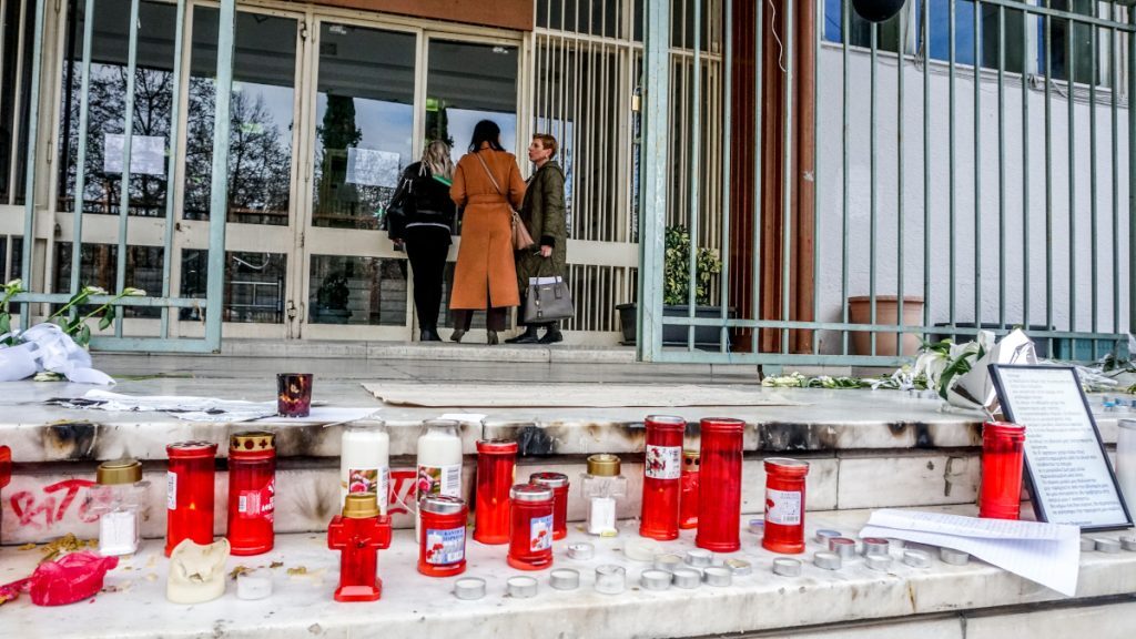 Τέμπη: Ξεκίνησε η συνεδρίαση της Ολομέλειας Εφετών Λάρισας για τη διερεύνηση των αιτιών του δυστυχήματος