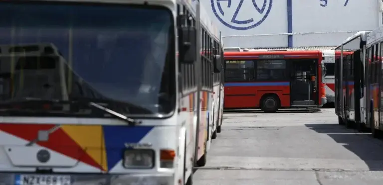 Θεσσαλονίκη