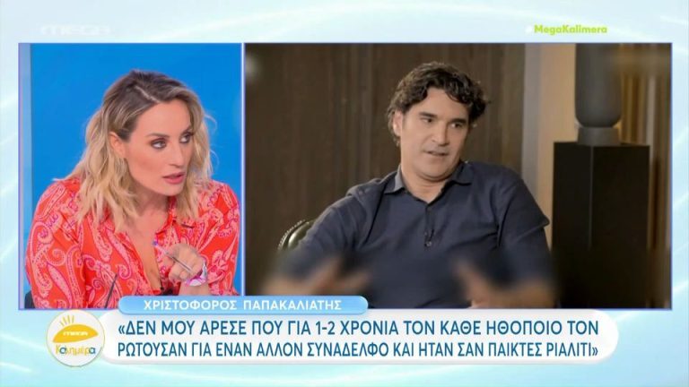 Βόμβα Μελέτη για το #metoo: «Κάποιοι ηθοποιοί υποκρίνονταν…» [Βίντεο]