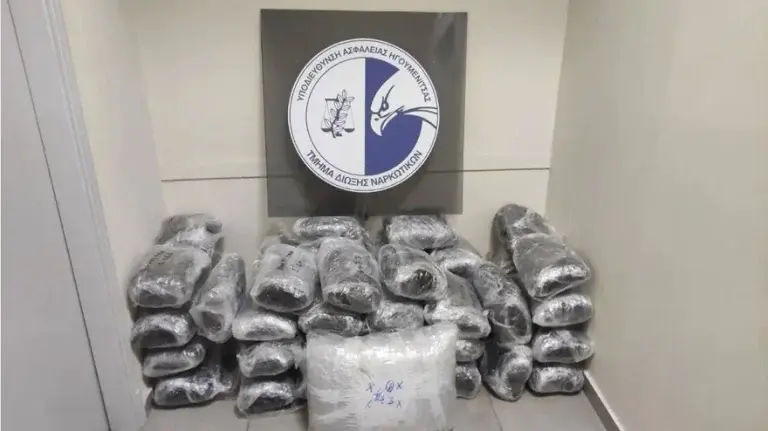 Ηγουμενίτσα: Συνελήφθησαν δύο διακινητές με 67 κιλά κάνναβης