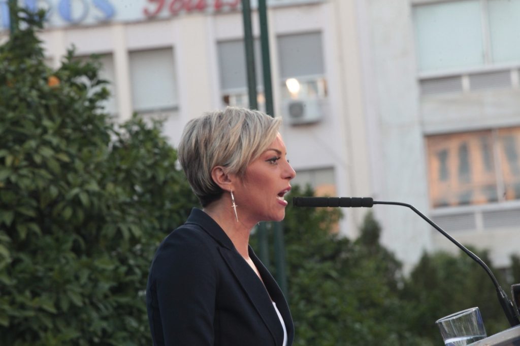 Σοφία Νικολάου: «Σταματώ την εκστρατεία μου, η ηθική μου δεν μου επιτρέπει να συμμετέχω» – Η πρώτη αντίδραση μετά το «κόψιμο»