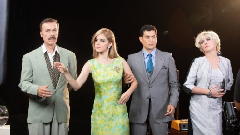 Παράδεισος των κυριών