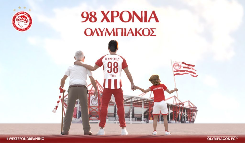 Ολυμπιακός: Θρυλικός Έφηβος ετών 98 – Το μήνυμα της ΠΑΕ και του Μαρινάκη