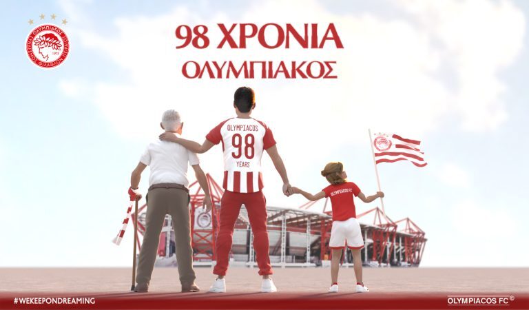 Ολυμπιακός