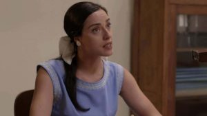 Παράδεισος των Κυριών