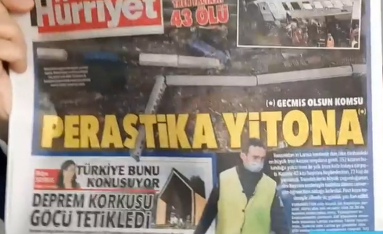 Τέμπη: «Περαστικά γείτονα» στο πρωτοσέλιδο της Hurriyet