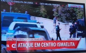 Πορτογαλία