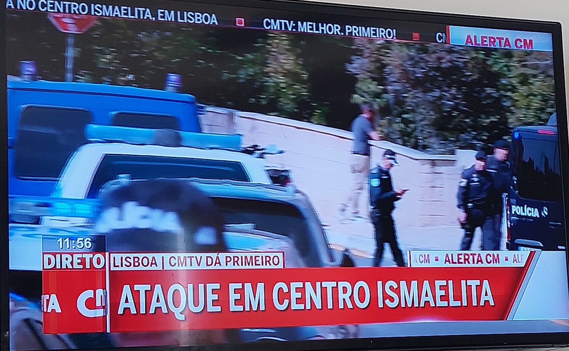 Πορτογαλία