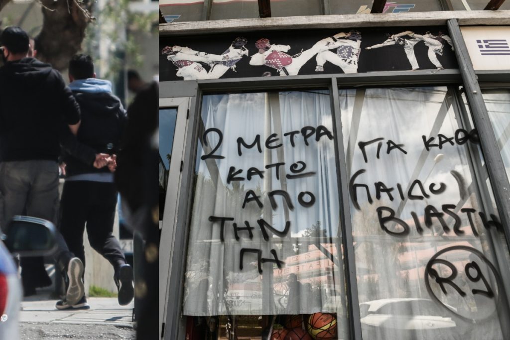 Ηλιούπολη: Αυτός είναι ο 43χρονος προπονητής Ταε Κβον Ντο που βίασε πέντε αθλήτριές του