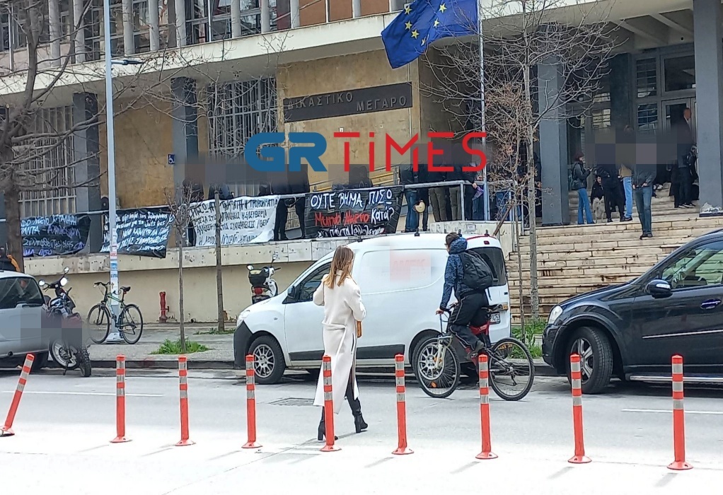 Θεσσαλονίκη: Στο Αυτόφωρο οι 15 συλληφθέντες της «Mundo Nuevo»