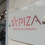 Μπάχαλο στον ΣΥΡΙΖΑ: Πέρασε η εισήγηση του Σωκράτη Φάμελλου – Σκληρή αντιπαράθεση με Παππά και Πολάκη