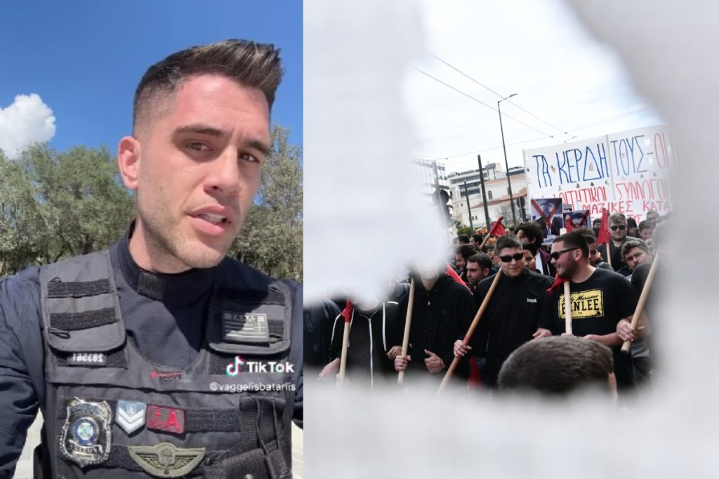 Τραγωδία στα Τέμπη: Συγκλονιστικό μήνυμα αστυνομικού λίγο πριν το συλλαλητήριο – «Είμαστε 1000% μαζί