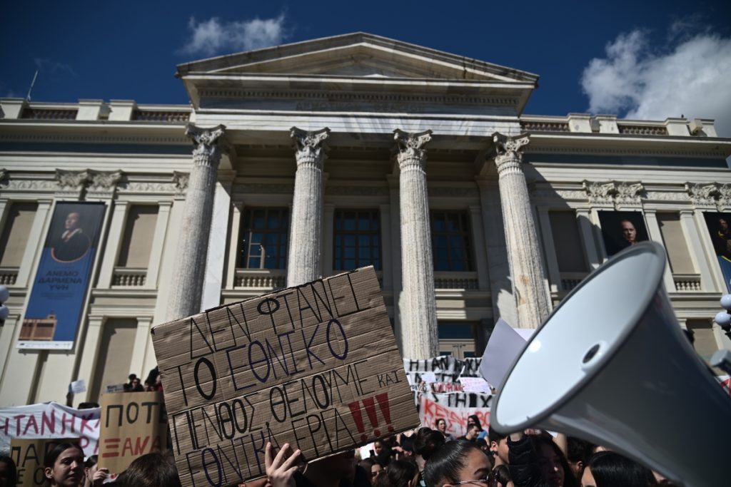 Τέμπη: 24ωρη απεργία από την ΑΔΕΔΥ την Τετάρτη – «Χειρόφρενο» σε τρένα και προαστιακό, ακινητο