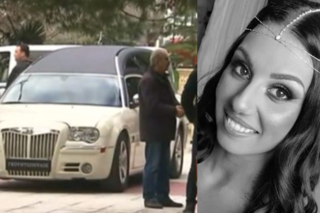 Τέμπη: «Δεν μπορεί να είναι το παιδί μου» – Σπάραξαν καρδιές στην κηδεία της 34χρονης Αθηνάς σ