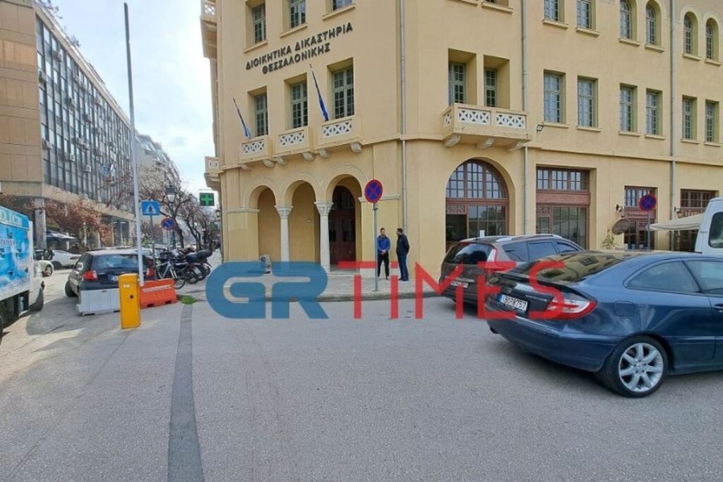 Θεσσαλονίκη: Συναγερμός στα Διοικητικά Δικαστήρια – Βρέθηκε ύποπτος φάκελος