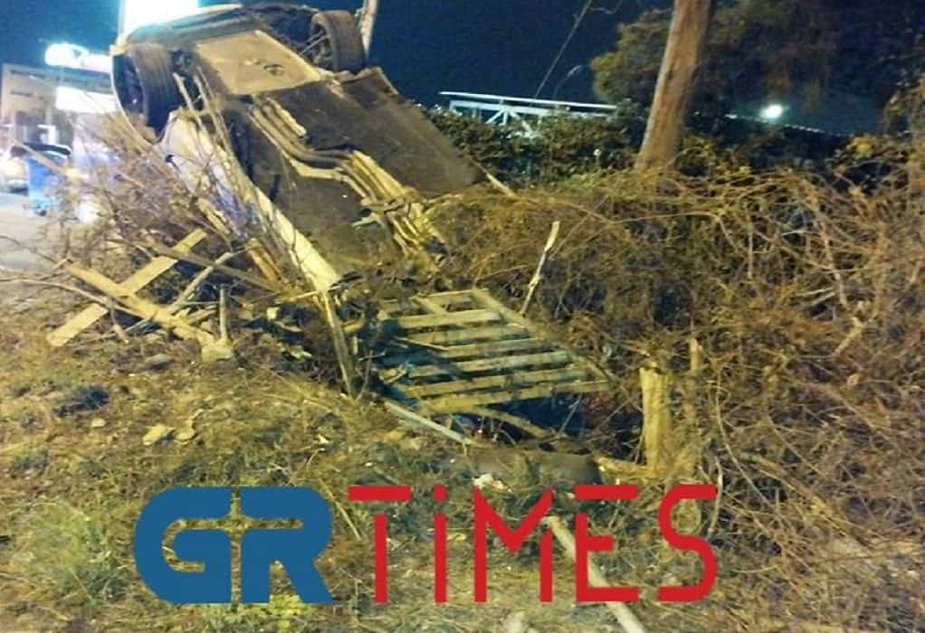 Εσωτερική εικόνα άρθρου