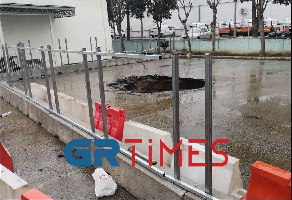 Εσωτερική εικόνα άρθρου