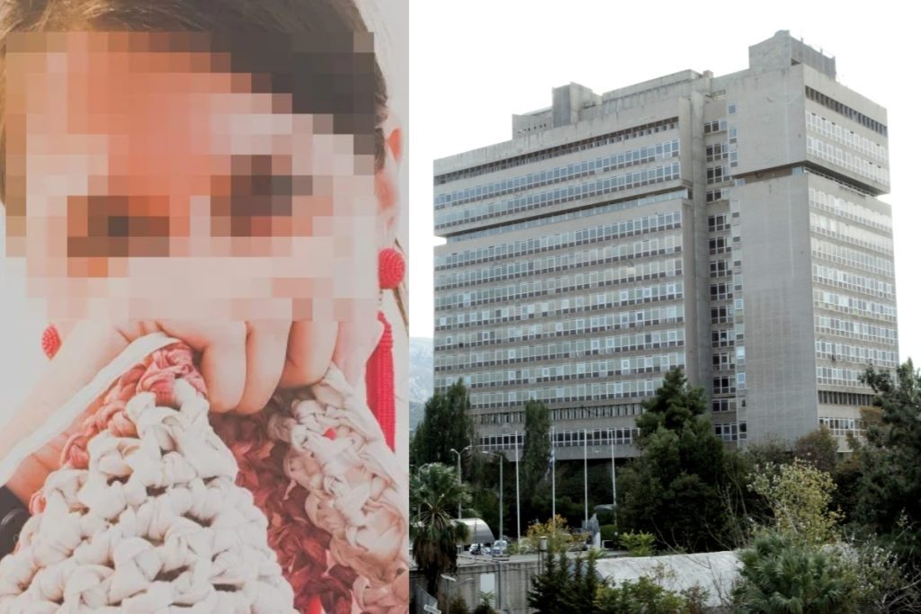 Μαρία Τσάλλα: Το «κόκκινο σπουργίτι» στο στόχαστρο της ΕΥΠ – «Μιλούσε καλά ελληνικά και πλήρων