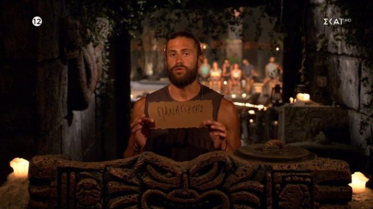 Survivor All Star trailer (11/6): «Δυστυχώς…» – Εκτός ομάδας ο Κωνσταντίνος Βασάλος