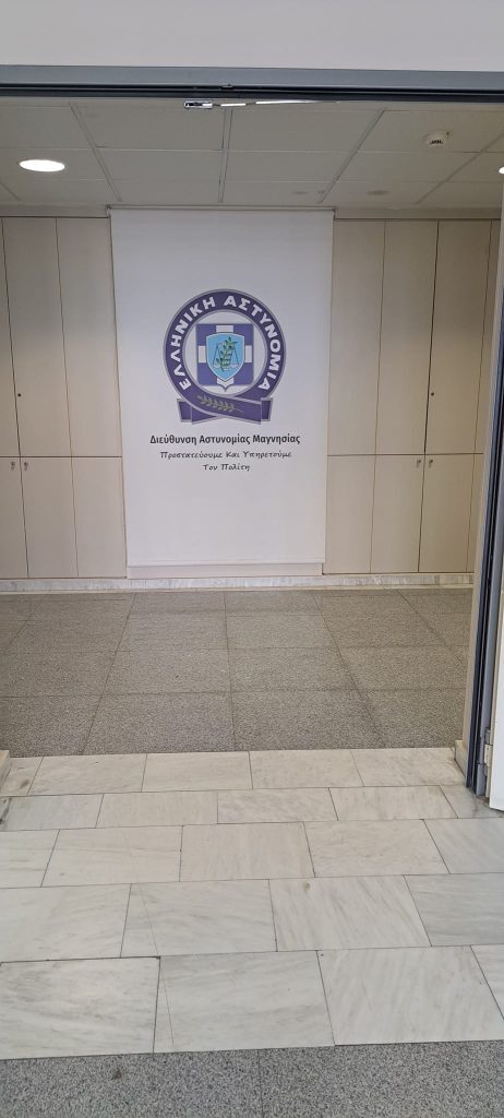 Βόλος: Στον ανακριτή 70χρονη που κατηγορείται για βασανισμό ζώων