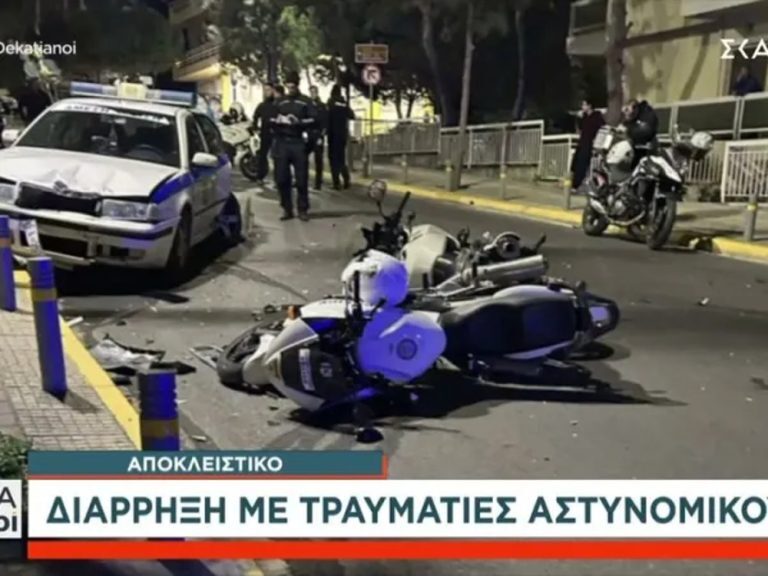 Άλιμος: Διάρρηξη με τραυματίες αστυνομικούς – Εμβόλισαν περιπολικό