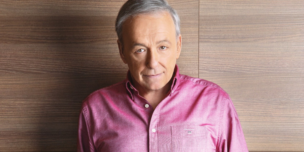 Μικρούτσικος