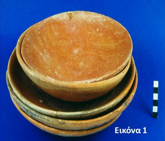γραφή
