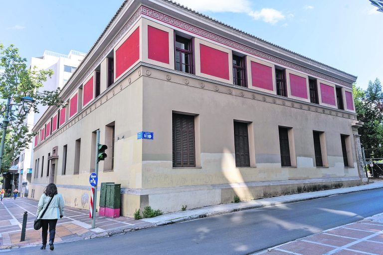 Αέρας πολιτισμού στο κτίριο της Σανταρόζα