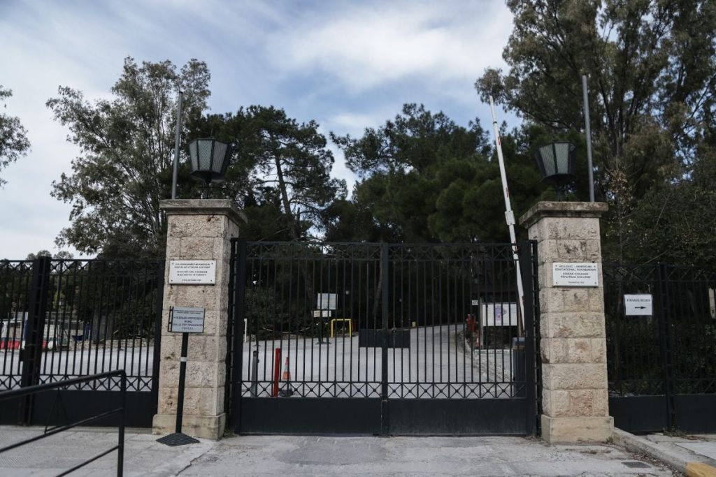 Αρσάκειο: Ερευνες και για άλλα περιστατικά bullying