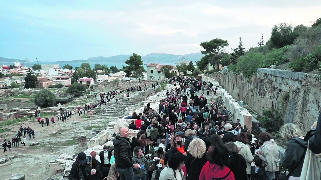 Εσωτερική εικόνα άρθρου
