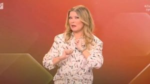 Σοφία Αλιμπέρτη