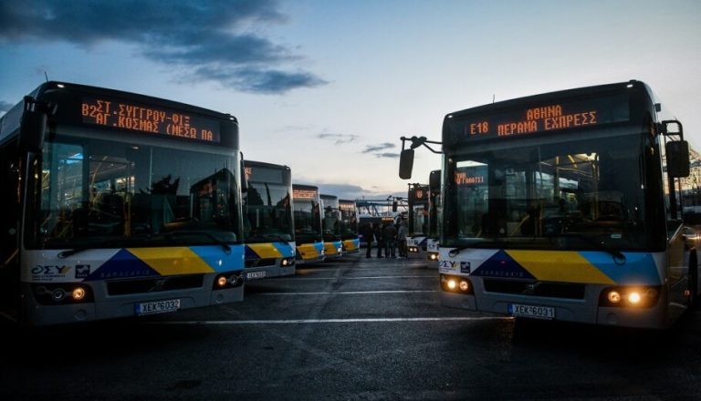 Απεργία 28 Φεβρουαρίου Απεργία Μέσα μαζικής μεταφοράς