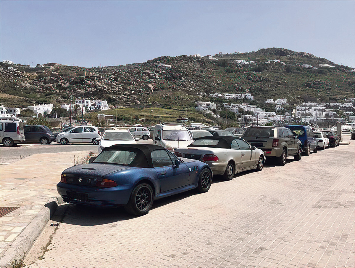 Εσωτερική εικόνα άρθρου