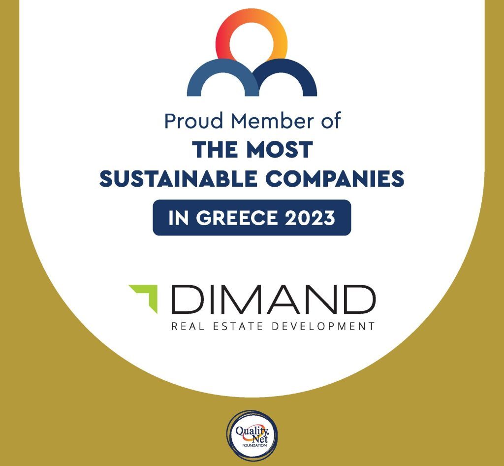 Μεγάλη διάκριση για την DIMAND – Συγκαταλέγεται στη λίστα των «The Most Sustainable Companies