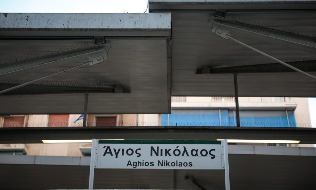 ΗΣΑΠ: Νεκρός ο άντρας που έπεσε στις γραμμές του σταθμού «Άγιος Νικόλαος»