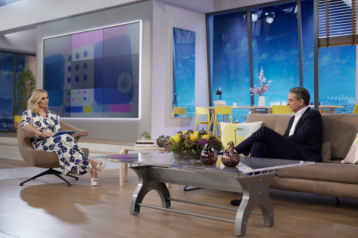 Μητσοτάκης