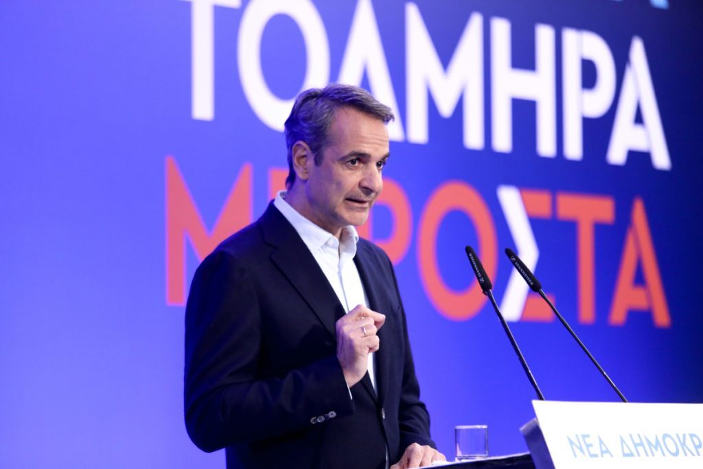 Εκλογές 2023: Ανακοινώνεται το ψηφοδέλτιο Επικρατείας της ΝΔ – Άρωμα γυναίκας στην παράταξη, οι κρυφοί «άσοι» του Μητσοτάκη