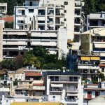 Σε λειτουργία ο ψηφιακός φάκελος μεταβίβασης ακινήτου – Τι αλλάζει