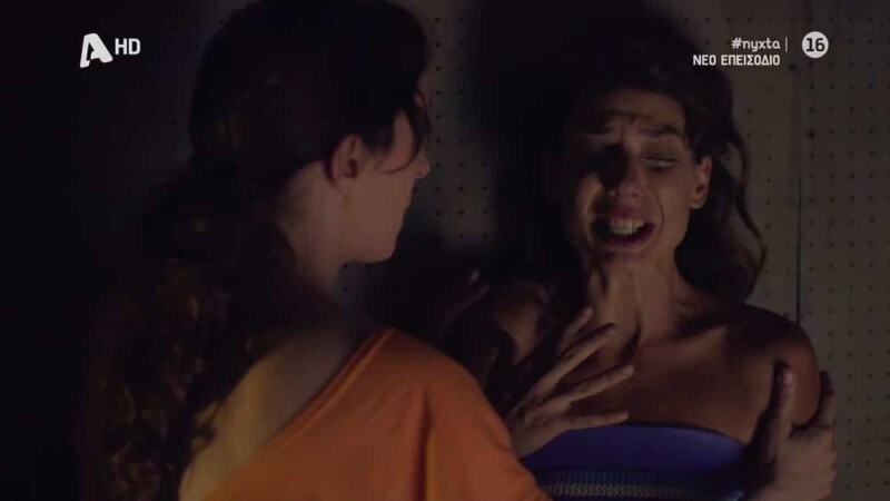 Αυτή η νύχτα μένει