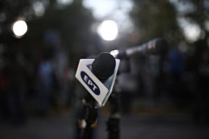 Φάρσα το τηλεφώνημα για βόμβα στην ΕΡΤ