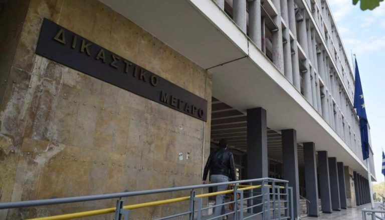 Θεσσαλονίκη: Καταδικάστηκαν οι χειρουργοί που ξέχασαν χειρουργική βελόνα στην κοιλιά ασθενούς